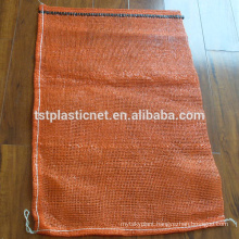 Pe Net Bags /package Bags/grocery Bag For Shopping Market